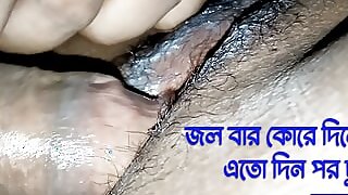 Desi Bengali Husband and Wife Having Hardcore Sex with room - Desi shati boudi