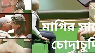 Contractual sex with Bangali sex and hot girl. Cartoon sex flick in bangladesh.