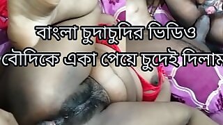 Desi Bengali sexy bhabhi ki chudai gaand far diya