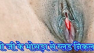 The village sister-in-law elevated her leg and got fucked hard by a big enjoy fuck-stick in her pussy and got her coochie fucked in Marwari