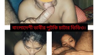 Bangladeshi married bhabhi giving suck off