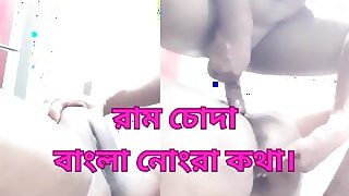 Special Day Local Wife Hardcore Sex With Her Neighbour Boyfriend. Bd Nusrat Islam Sex