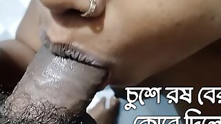 Sexy Bengali Wife Shared With Friend By Husband(bangla audio)Xxx