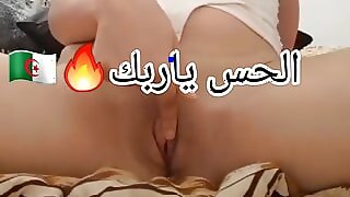 Algerian damsel looking for a person l7sslha sawatba