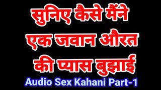 My Life Hindi Sex Story Desi indian hindi chudai movie hot bhabhi romence video savita bhabhi lovemaking vid devar bhabhi romp