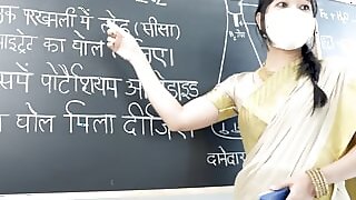 Desi Beautiful Teacher training Sex Lessons ( Hindi Drama )