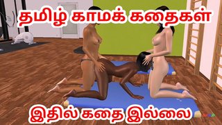 Tamil Audio Sex Story - An animated animation porn movie of trio nice girls having sapphic sex