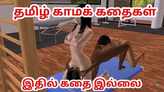 Tamil Audio Sex Story - An animated toon pornography flick of a lovely lesbos girls threesome fun with strapon