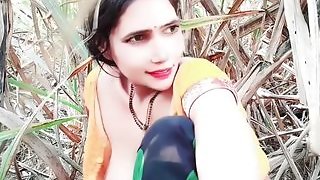 Sexy Bhabhi gets sizzling for romp in sugarcane field