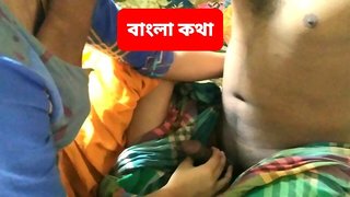 Bangladeshi bhabi viral video