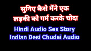 New Hindi Audio Sex Video Desi Bhabhi Hindi Audio Fuck Video Desi Hot Girl Hindi Talking Video Indian Hd Sex Video