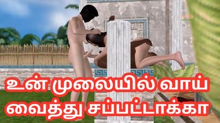 An animated cartoon 3d porn flick of a beautiful manga porn gal having 3some sex with two men Tamil kama kathai